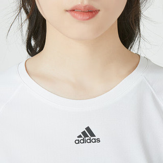 阿迪达斯 （adidas）女装24春季运动服跑步训练上衣舒适透气休闲短袖 HI3968 XS/155/80