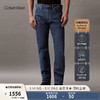 Calvin Klein【 CK极简裤】Jeans24春夏新款男士复古纯棉直筒牛仔裤J326628 1A4- 