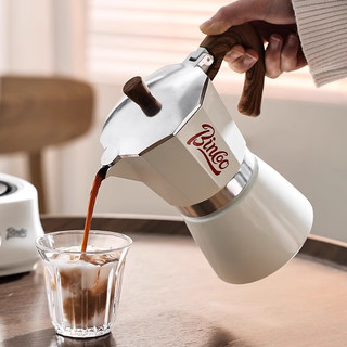 Bincoo 咖啡摩卡壶家用磨豆机煮咖啡壶套装小型意式咖啡液浓缩萃取咖啡机 3人份-进阶黑色摩卡 4件套 150ml