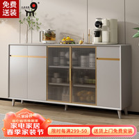 九鼎创展 实木餐边柜现代茶水柜客厅边柜餐厅储物柜厨房收纳柜 【基础款E1板材】长180cm