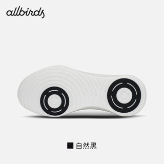 Allbirds SuperLight TR()超轻桉树时尚舒适简约休闲男女鞋 自然黑 46 男码（偏大）