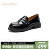 哈森【专柜同款】24新款JK学院风乐福鞋时尚经典复古女单鞋HS244102 