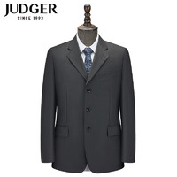 庄吉（Judger）纯色羊毛西服套装上衣 商务休闲男士上班职业正装西装抗皱毛料 深灰色 165/96C