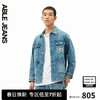 ABLE JEANS24春摩登水洗复古宽松牛仔滑板工装夹克外套男士 天青 XS