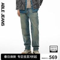 ABLE JEANS【直筒滑板裤】24春季男士裤子弹力全长牛仔裤男 浅黄泥蓝 36/34