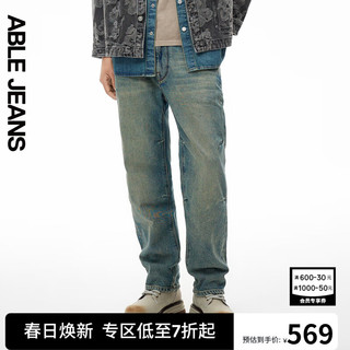 ABLE JEANS【直筒滑板裤】24春季男士裤子弹力全长牛仔裤男 浅黄泥蓝 36/34