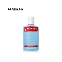 Mavala 欧洲直邮Mavala卸甲水100ml 洗卸 温和 常规型