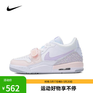 NIKE 耐克 男大童AIR JORDAN LEGACY 312 LOW (GS)篮球鞋 HF0747-151 40码