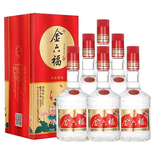 金六福 年年有余 50度浓香型白酒 500ml*6瓶 整箱（内含礼袋）