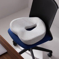 8H 坐垫 办公室椅子垫汽车坐垫慢回弹凳子记忆棉座垫适用于比亚迪