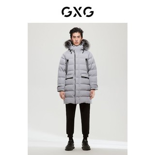 GXG男装都市户外系列灰蓝色羽绒服2022年冬季