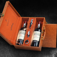 路易拉菲（LOUIS LAFON）法国原瓶红酒16.5度干红葡萄酒 750ml*2瓶红酒礼盒双支