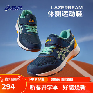 亚瑟士（asics）鞋2024春夏款男女童运动鞋透气休闲耐磨LAZERBEAM绿标35 400绿标 35码