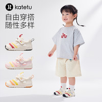 katetu 卡特兔婴儿学步鞋2024夏季新款机能鞋软底防滑沙滩鞋包头宝宝凉鞋