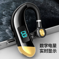 IDEA SHOW 蓝牙耳机超长待机续航2024年新款无线单挂耳式23vivo华为苹果智能