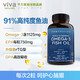 Viva Naturals Viva美国进口高纯度rTG深海鱼油DPA天然omega3欧米伽3软胶囊60粒