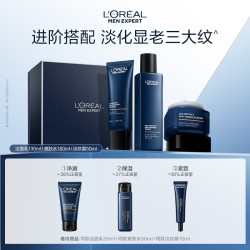 lorealparis巴黎欧莱雅欧莱雅男士青春肌源紧致淡纹套装礼盒保湿护肤