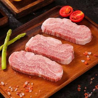 食神说西班牙伊比利亚黑猪下颚肉心橡木果喂养黑猪松板肉烤肉食材 【整包】800克