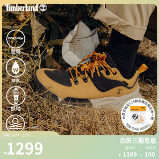 Timberland 添柏岚 徒步鞋