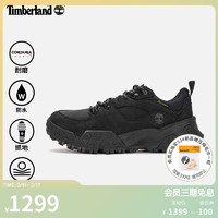 添柏岚（Timberland）男鞋MOTION SCRAMBLE低帮徒步鞋24春夏户外防水A6AXH A6AXHM/黑色 44