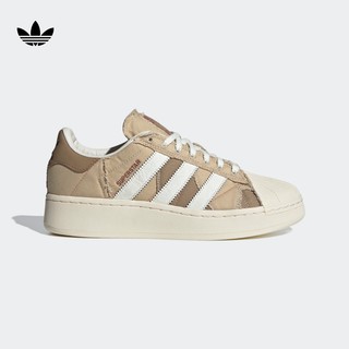 adidas 阿迪达斯 SUPERSTAR XLG厚底增高经典贝壳头板鞋男女adidas阿迪达斯三叶草