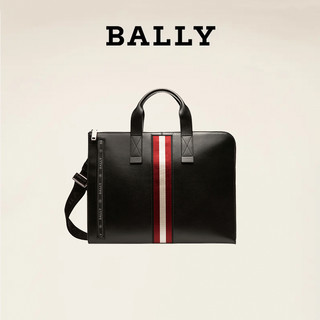 Bally/巴利经典男士商务HENRI系列黑色手提公文包6231775