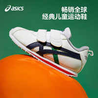 ASICS 亚瑟士