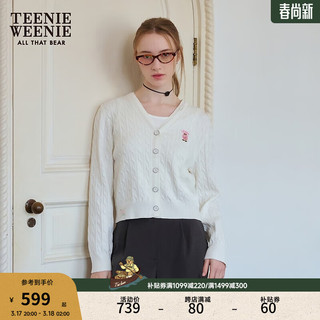 Teenie Weenie小熊女装2024春装气质绞花短款长袖针织开衫外套 象牙白 155/XS