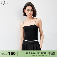 eifini 伊芙丽 2024春装大U领无袖针织设计感吊带背心女 黑色 155/80CM/S