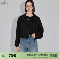 伊芙丽（eifini）伊芙丽短外套1F3110421 黑色 150/76A/XS