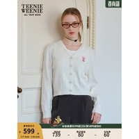 Teenie Weenie小熊女装2024春装气质绞花短款长袖针织开衫外套 象牙白 175/XL