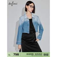 伊芙丽(eifini)伊芙丽衬衫1F3110391 牛仔蓝 165/88A/L