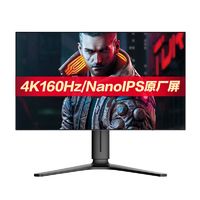 ANTGAMER 蚂蚁电竞 N27U 27英寸NanoIPS电竞4K160HZ显示器HDR600升降旋转