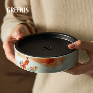 格丽思（GREENIS）茶具整套家用客厅茶盘陶瓷茶杯茶壶盖碗公道杯办公室会客 公道杯+翠竹盖碗+丹凤壶承 1件