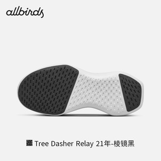 Allbirds 【好货】【35.5码】女子舒适轻便百搭跑鞋绿科技放松跑鞋 Tree Dasher Relay 21年-棱镜黑 35.5 女码