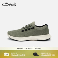 Allbirds Tree Dasher2 （）春绿科技桉树跑鞋二代缓震厚底运动休 24年-苔藓绿 39 男码