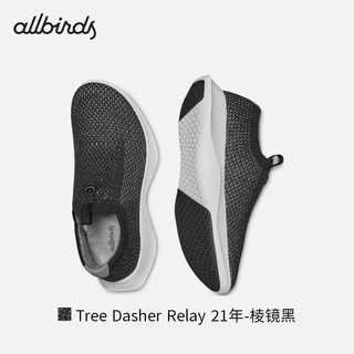 Allbirds 【好货】【35.5码】女子舒适轻便百搭跑鞋绿科技放松跑鞋 Tree Dasher Relay 21年-棱镜黑 35.5 女码