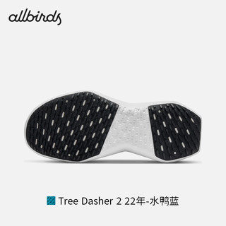 Allbirds 【好货】【41码】男女跑鞋一脚蹬休闲鞋船鞋芭蕾鞋 Tree Dasher 2 22年-水鸭蓝 41 女码