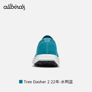 Allbirds 【好货】【41码】男女跑鞋一脚蹬休闲鞋船鞋芭蕾鞋 Tree Dasher 2 22年-水鸭蓝 41 女码