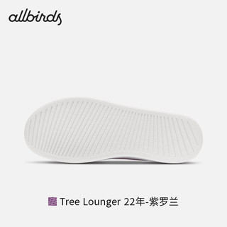 Allbirds 【好货】【41码】男女跑鞋一脚蹬休闲鞋船鞋芭蕾鞋 Tree Lounger 22年-紫罗兰 41 女码
