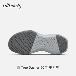 Allbirds 【好货】【41码】男女跑鞋一脚蹬休闲鞋船鞋芭蕾鞋 Tree Dasher 20年-重力灰 41 女码