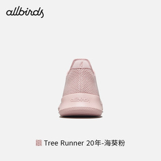 Allbirds 【好货】【41码】男女跑鞋一脚蹬休闲鞋船鞋芭蕾鞋 Tree Runner 20年-海葵粉 41 男码