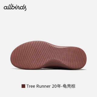 Allbirds 【好货】【41码】男女跑鞋一脚蹬休闲鞋船鞋芭蕾鞋 Tree Runner 20年-龟壳棕 41 男码