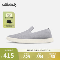 Allbirds 【好货】【41码】男女跑鞋一脚蹬休闲鞋船鞋芭蕾鞋 Wool Lounger 19年-三藩灰 41 男码