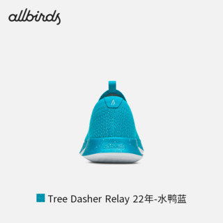 Allbirds 【好货】【41码】男女跑鞋一脚蹬休闲鞋船鞋芭蕾鞋 Tree Dasher Relay 22年-水鸭蓝 41 女码