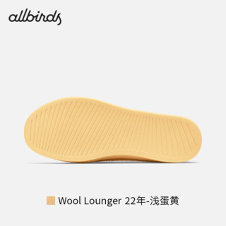 Allbirds 【好货】【41码】男女跑鞋一脚蹬休闲鞋船鞋芭蕾鞋 Wool Lounger 22年-浅蛋黄 41 男码