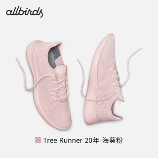 allbirds 男女跑鞋一脚蹬休闲鞋船鞋芭蕾鞋 Tree Runner 20年-海葵粉 41 女码