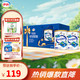 SHUHUA 舒化 伊利中老年高钙低脂奶粉850g*2 罐装奶粉无添加蔗糖奶粉  礼盒