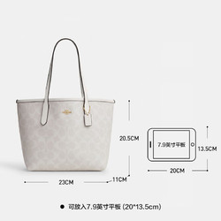 COACH 蔻驰 奢侈品女包ZIP30单肩手提托特包送女友 4455 IME74 小号托特CN733 IMRFF