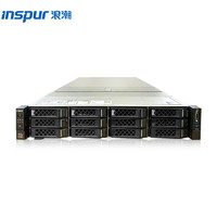 浪潮(INSPUR)CS5280H2国产信创自主可控服务器(2*海光C86-7375 32核 2.0GHz/64G/4T SATA*4/2GRAID/800W*2) 2*海光7375 32核